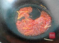 樱桃肉的做法图解10