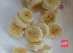 香蕉奶昔的做法图解3