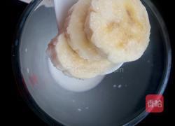 香蕉奶昔的做法图解5