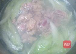 瘦肉汤面的做法图解7