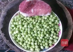 豌豆炒肉末的做法图解1