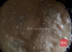 香蕉奶昔饼的做法图解7