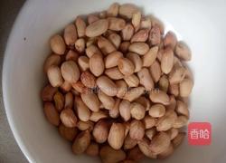 花生酱的做法图解2