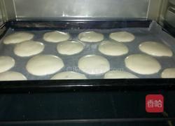 卡士达的做法图解5