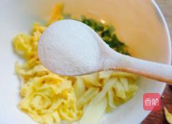 苏式小馄饨的做法图解10