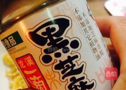 苏式小馄饨的做法图解11