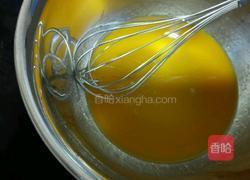 植物油核桃酥的做法图解2