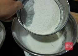 植物油核桃酥的做法图解4