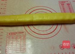 植物油核桃酥的做法图解7