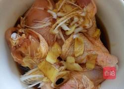 香菇琵琶鸡腿（电饭煲）版的做法图解2