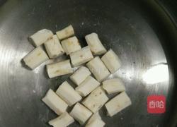 小米山药粥的做法图解1