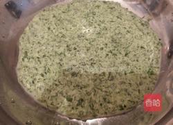 菜馍的做法图解4