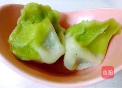 翡翠白菜饺子的做法图解13