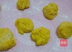 蝴蝶面包的做法图解5