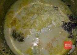 （不成熟的）棕心紫薯糖桂花的做法图解2