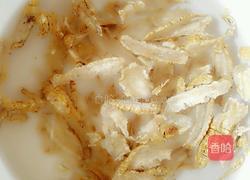 阿胶鸽子的做法图解2