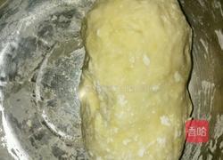 牛肉芹菜水饺的做法图解6