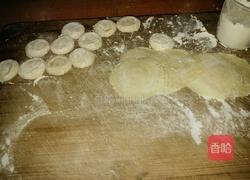 牛肉芹菜水饺的做法图解9