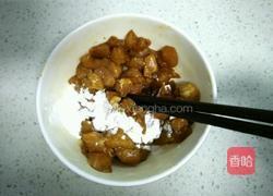 豌豆炒肉丁的做法图解6