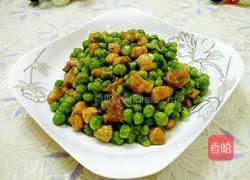 豌豆炒肉丁的做法图解13