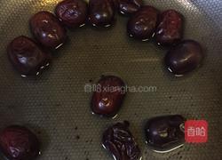 红枣红糖蒸糕的做法图解1