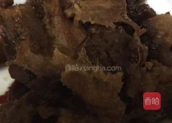 红枣红糖蒸糕的做法图解2