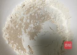 红枣红糖蒸糕的做法图解3