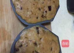 红枣红糖蒸糕的做法图解7