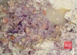 胡萝卜餐包(棕心紫薯、香葱鱼板)的做法图解2