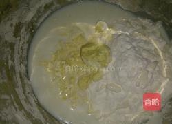 胡萝卜餐包(棕心紫薯、香葱鱼板)的做法图解4