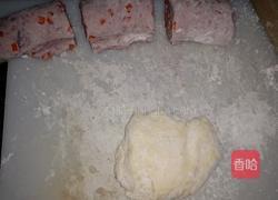 胡萝卜餐包(棕心紫薯、香葱鱼板)的做法图解5
