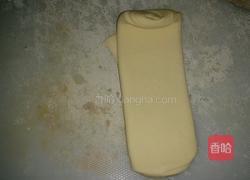 胡萝卜餐包（棕心紫薯、香葱鱼板）的做法图解6