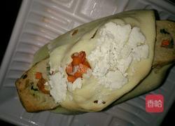 胡萝卜餐包（棕心紫薯、香葱鱼板）的做法图解14