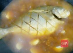 酱汁鲳鱼的做法图解6