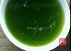 菠菜双色水饺的做法图解1
