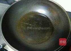 剁椒鲈鱼的做法图解8