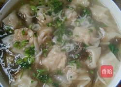 混沌的做法图解4