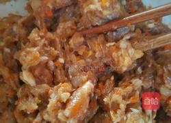 混沌的做法图解1