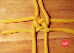 南瓜绣球豆沙包的做法图解9