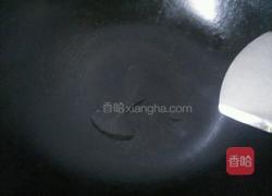 红薯饼的做法图解8