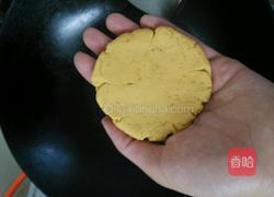 红薯饼的做法图解9