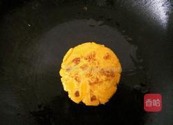 红薯饼的做法图解11
