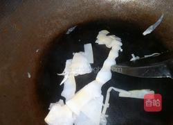 老友羊肉片的做法图解2