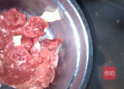 老友羊肉片的做法图解6