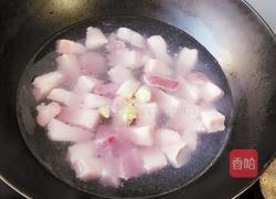 芋头烧肉的做法图解2