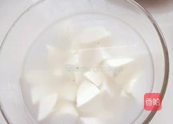 芋头烧肉的做法图解9