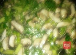 菜心蘑菇羹的做法图解3