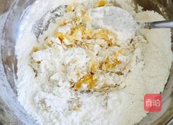 香蕉糯米饼的做法图解2