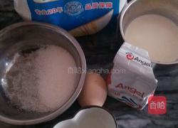 花式豆沙面包卷的做法图解1