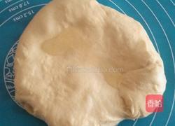 牛角包的做法图解3